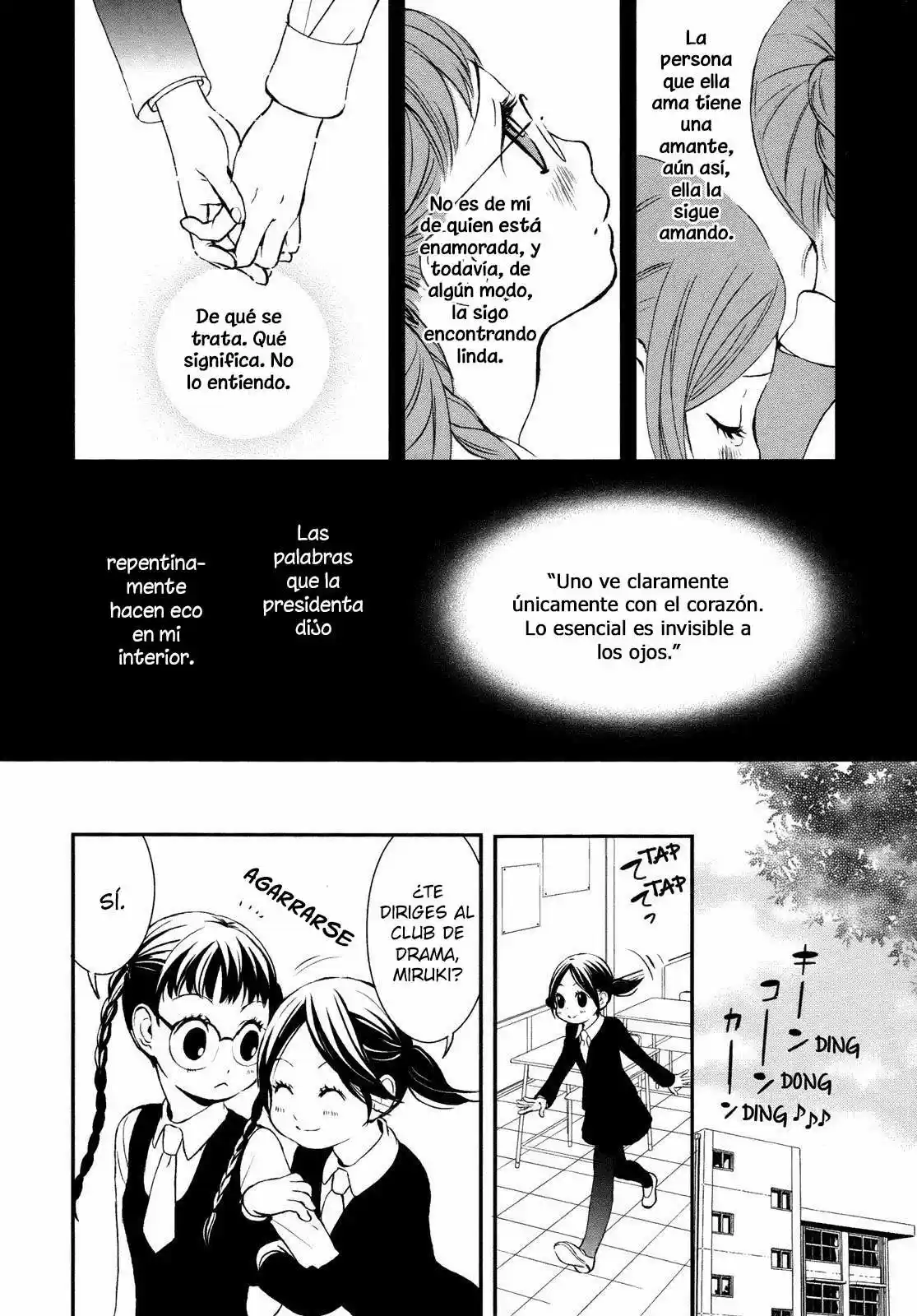 Renai Joshi File (2012) - Capítulo 6 - Página 16 - LectorTMOo