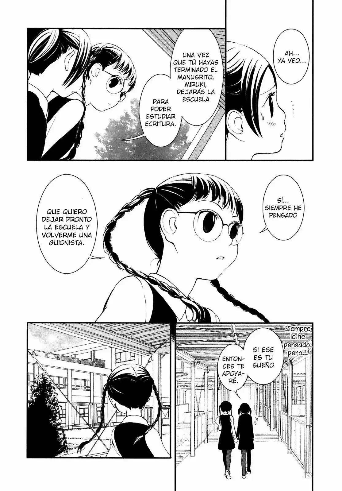 Renai Joshi File (2012) - Capítulo 6 - Página 18 - LectorTMOo