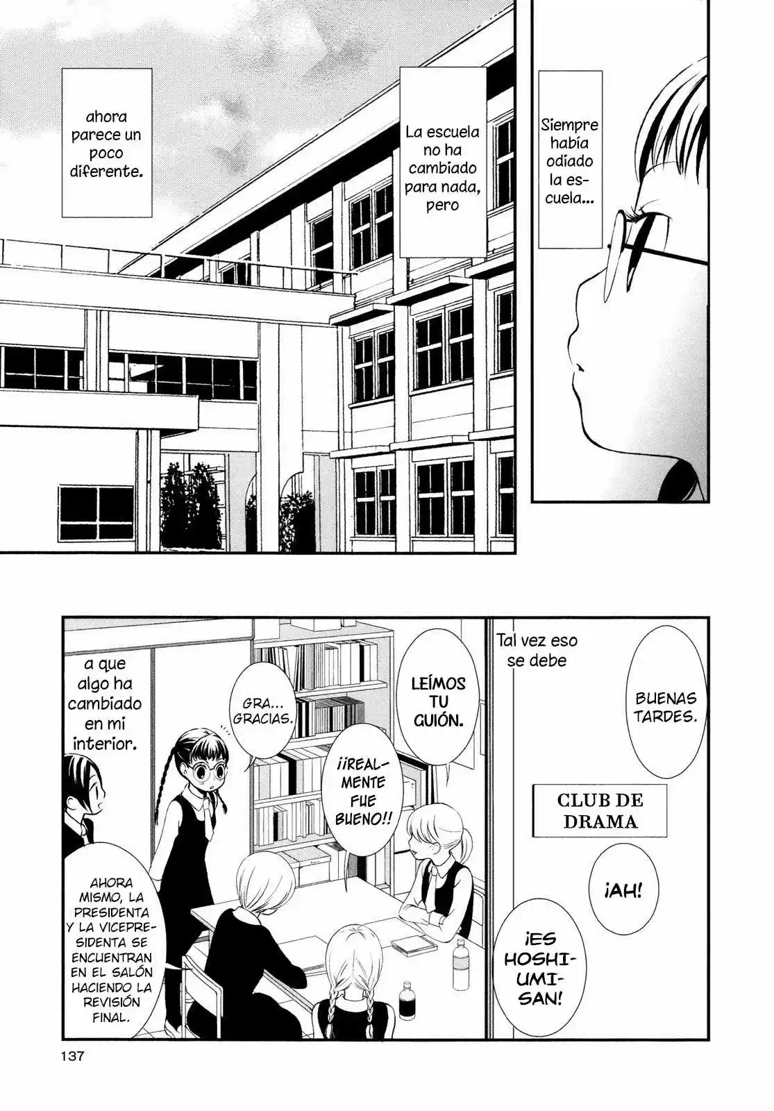 Renai Joshi File (2012) - Capítulo 6 - Página 19 - LectorTMOo