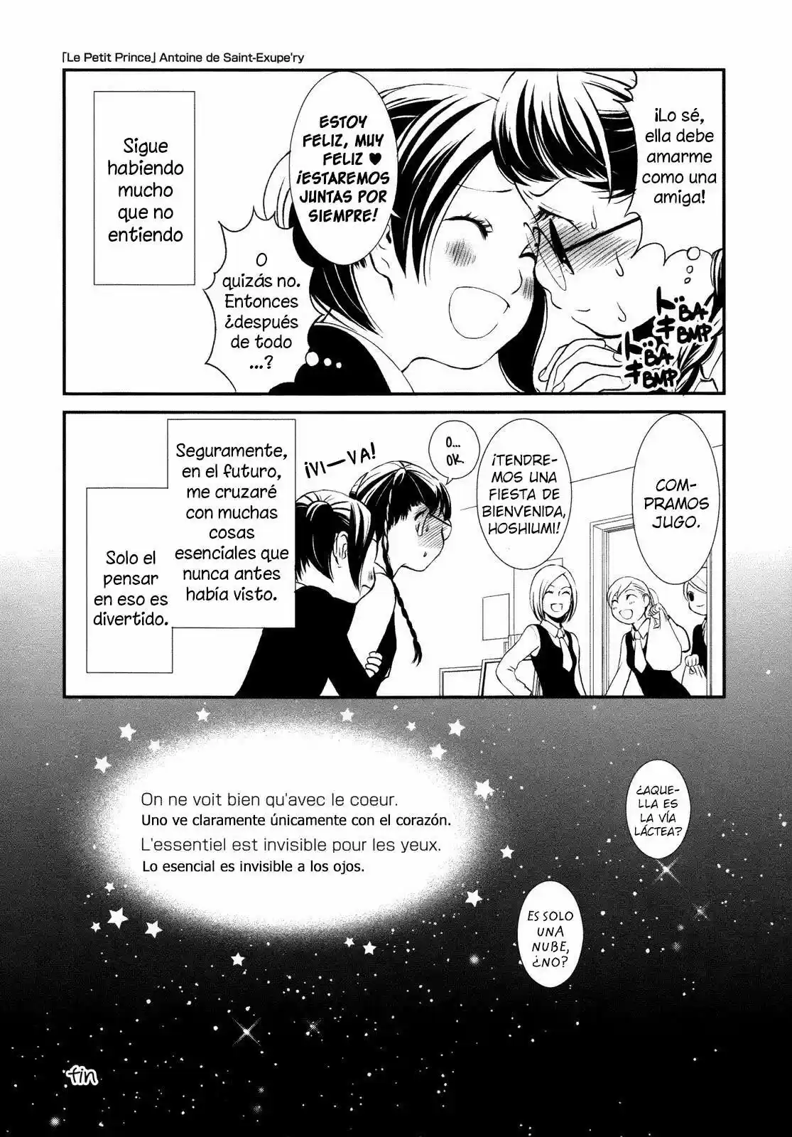 Renai Joshi File (2012) - Capítulo 6 - Página 24 - LectorTMOo
