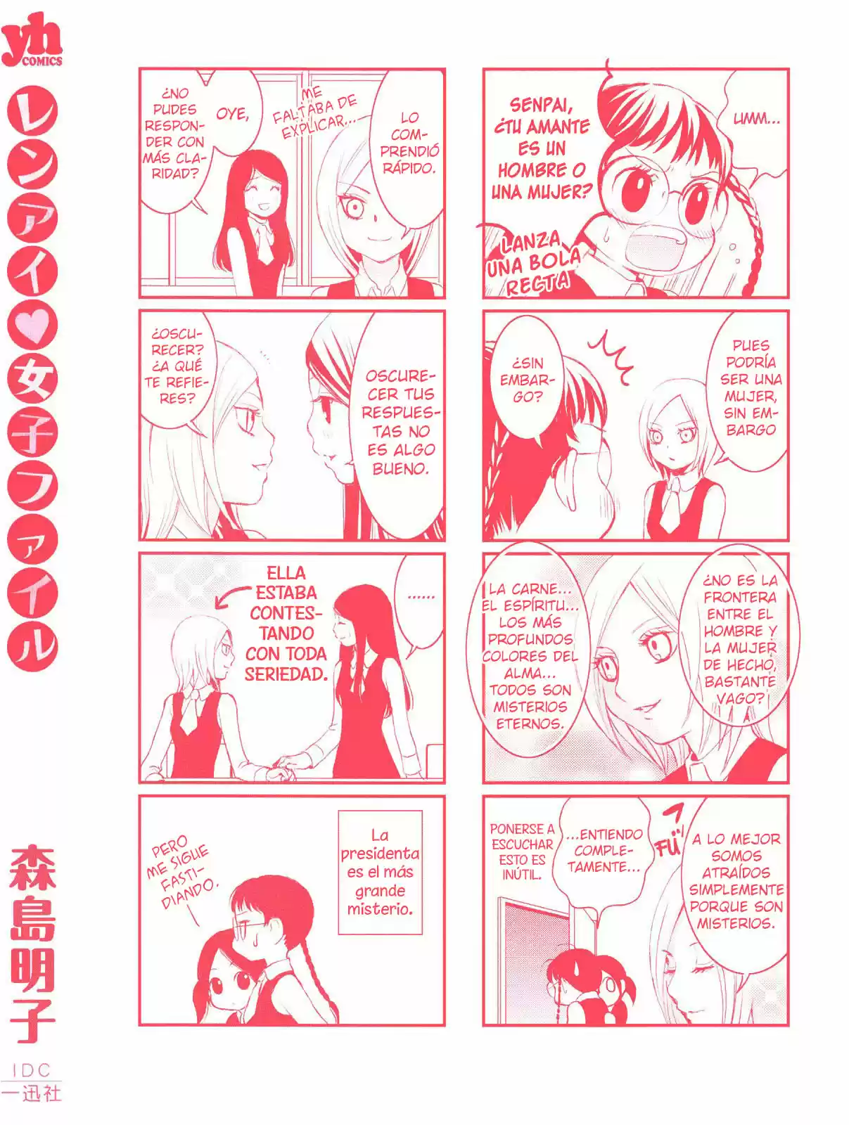 Renai Joshi File (2012) - Capítulo 6 - Página 28 - LectorTMOo