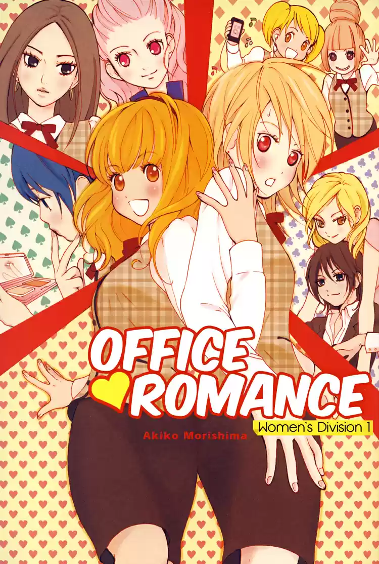 Renai Joshika (2009) - Capítulo 1 - Página 7 - LectorTMOo