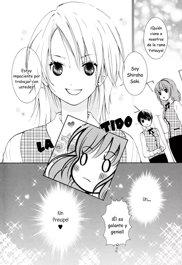Renai Joshika (2009) - Capítulo 1 - Página 10 - LectorTMOo
