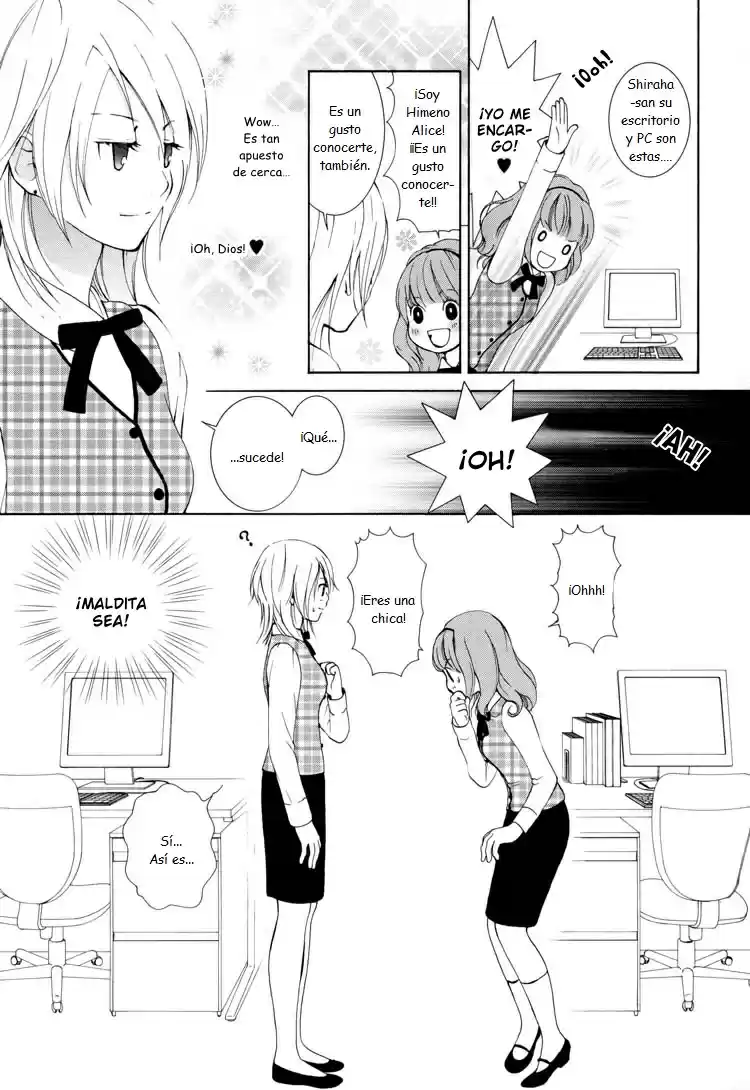 Renai Joshika (2009) - Capítulo 1 - Página 11 - LectorTMOo