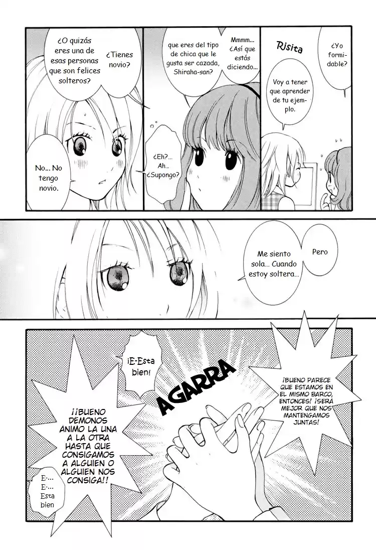 Renai Joshika (2009) - Capítulo 1 - Página 15 - LectorTMOo