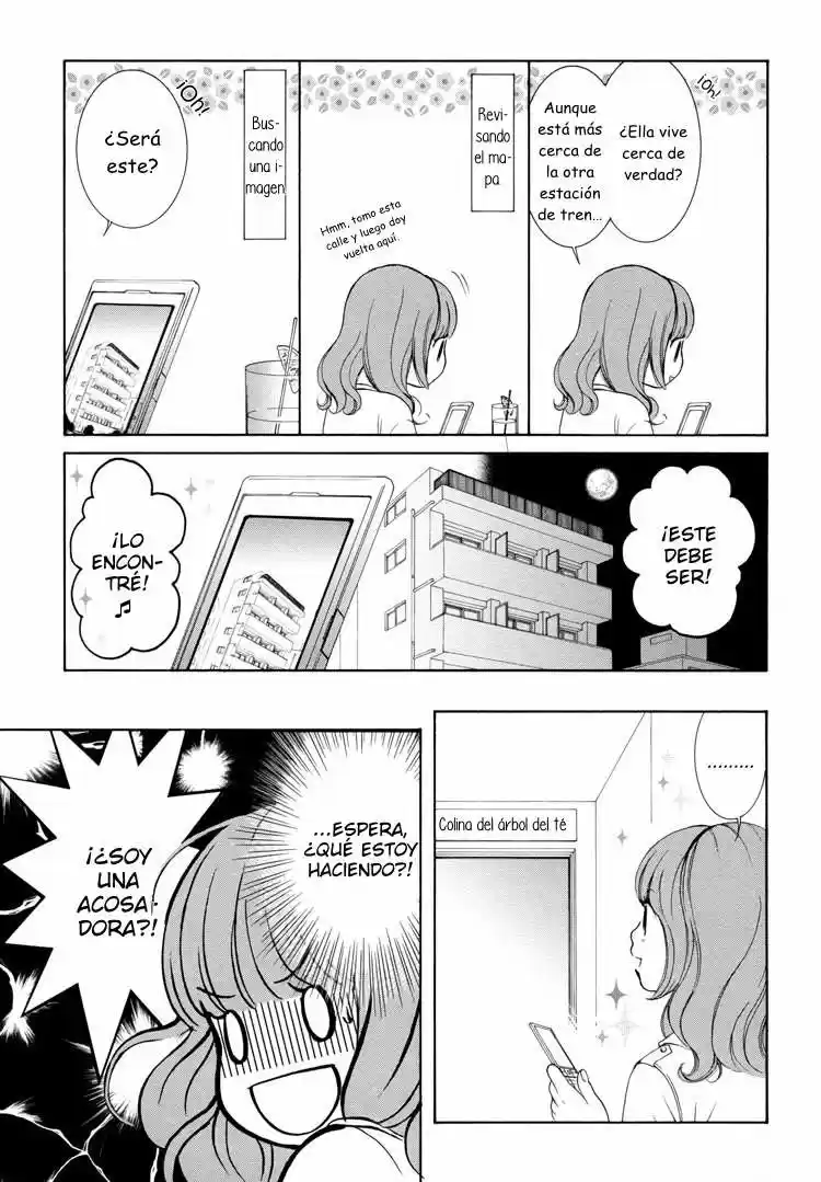 Renai Joshika (2009) - Capítulo 1 - Página 25 - LectorTMOo