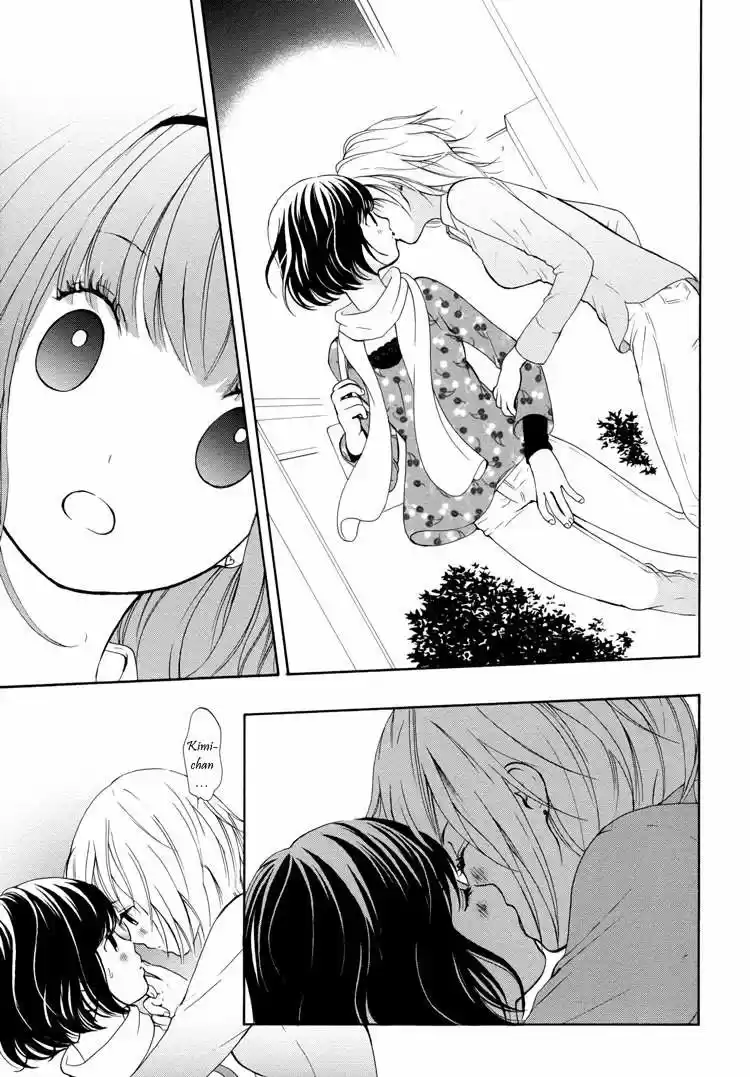 Renai Joshika (2009) - Capítulo 1 - Página 27 - LectorTMOo