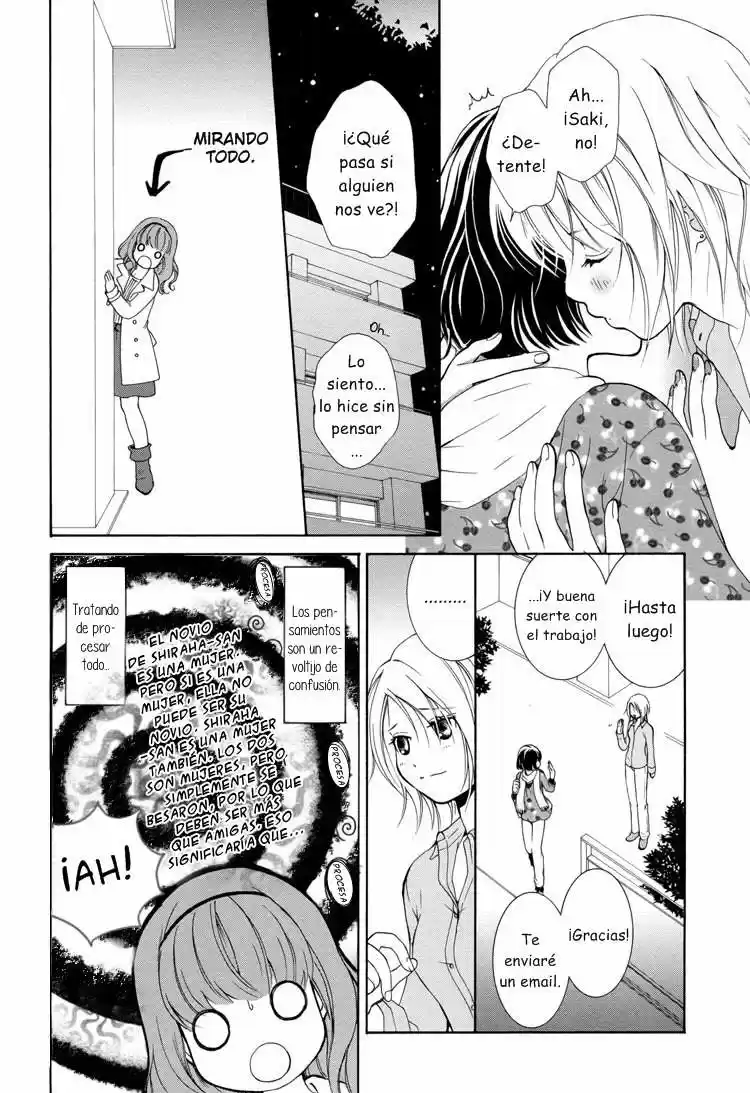 Renai Joshika (2009) - Capítulo 1 - Página 28 - LectorTMOo