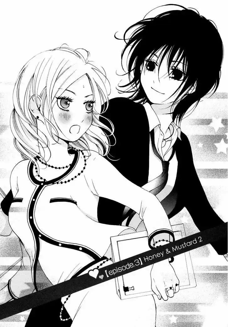Renai Joshika (2009) - Capítulo 3 - Página 1 - LectorTMOo