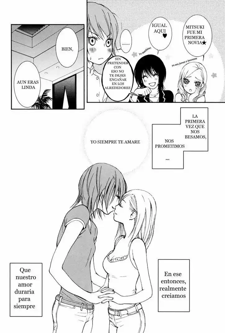 Renai Joshika (2009) - Capítulo 3 - Página 4 - LectorTMOo