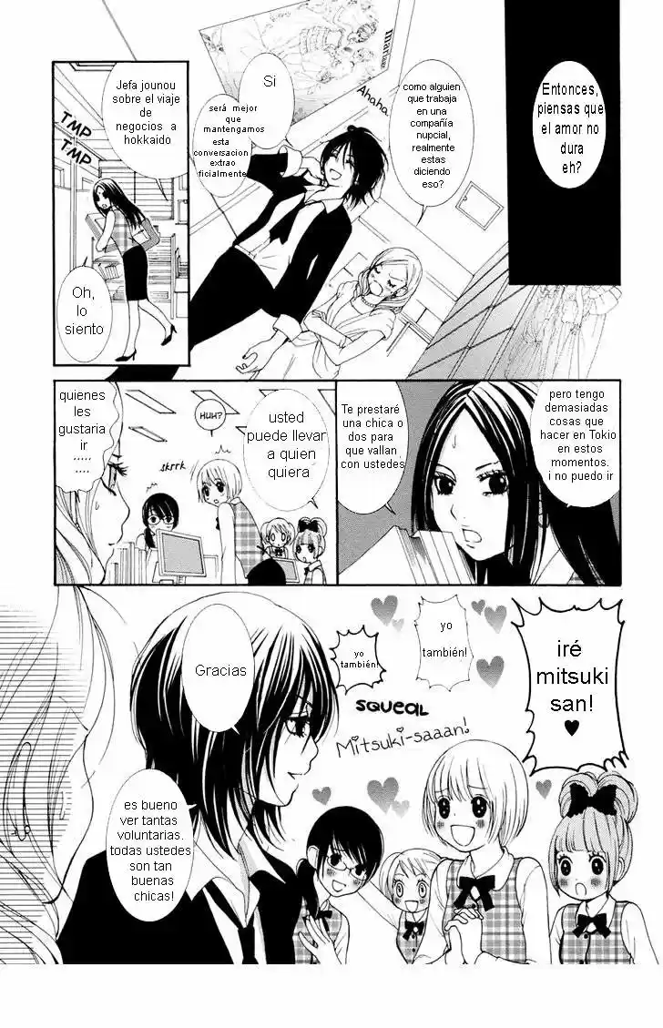 Renai Joshika (2009) - Capítulo 3 - Página 13 - LectorTMOo
