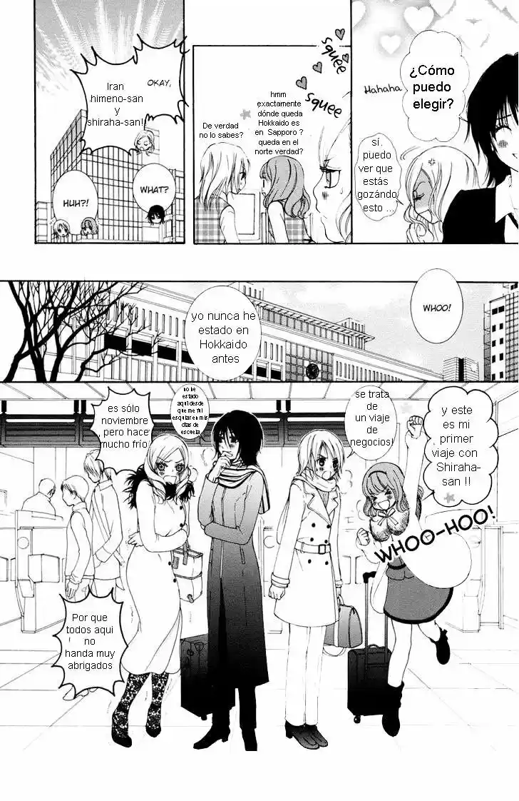 Renai Joshika (2009) - Capítulo 3 - Página 14 - LectorTMOo