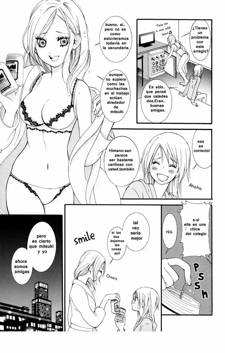 Renai Joshika (2009) - Capítulo 3 - Página 23 - LectorTMOo