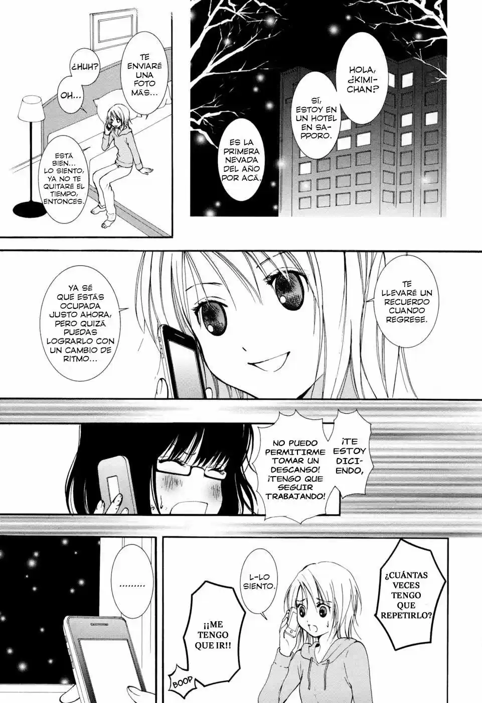 Renai Joshika (2009) - Capítulo 4 - Página 3 - LectorTMOo