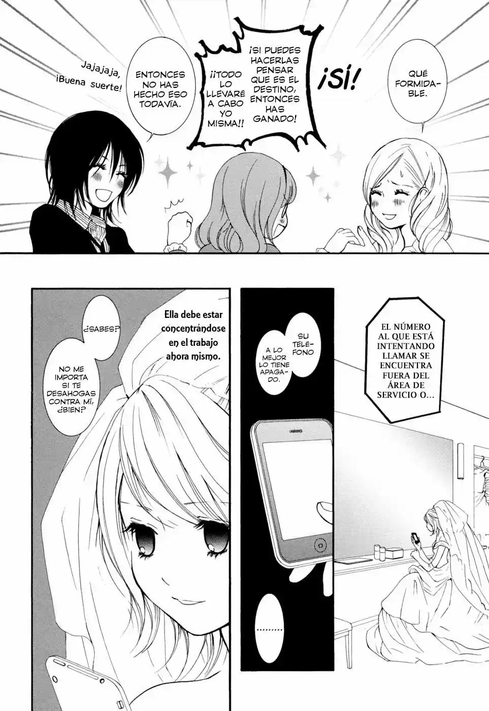 Renai Joshika (2009) - Capítulo 4 - Página 14 - LectorTMOo