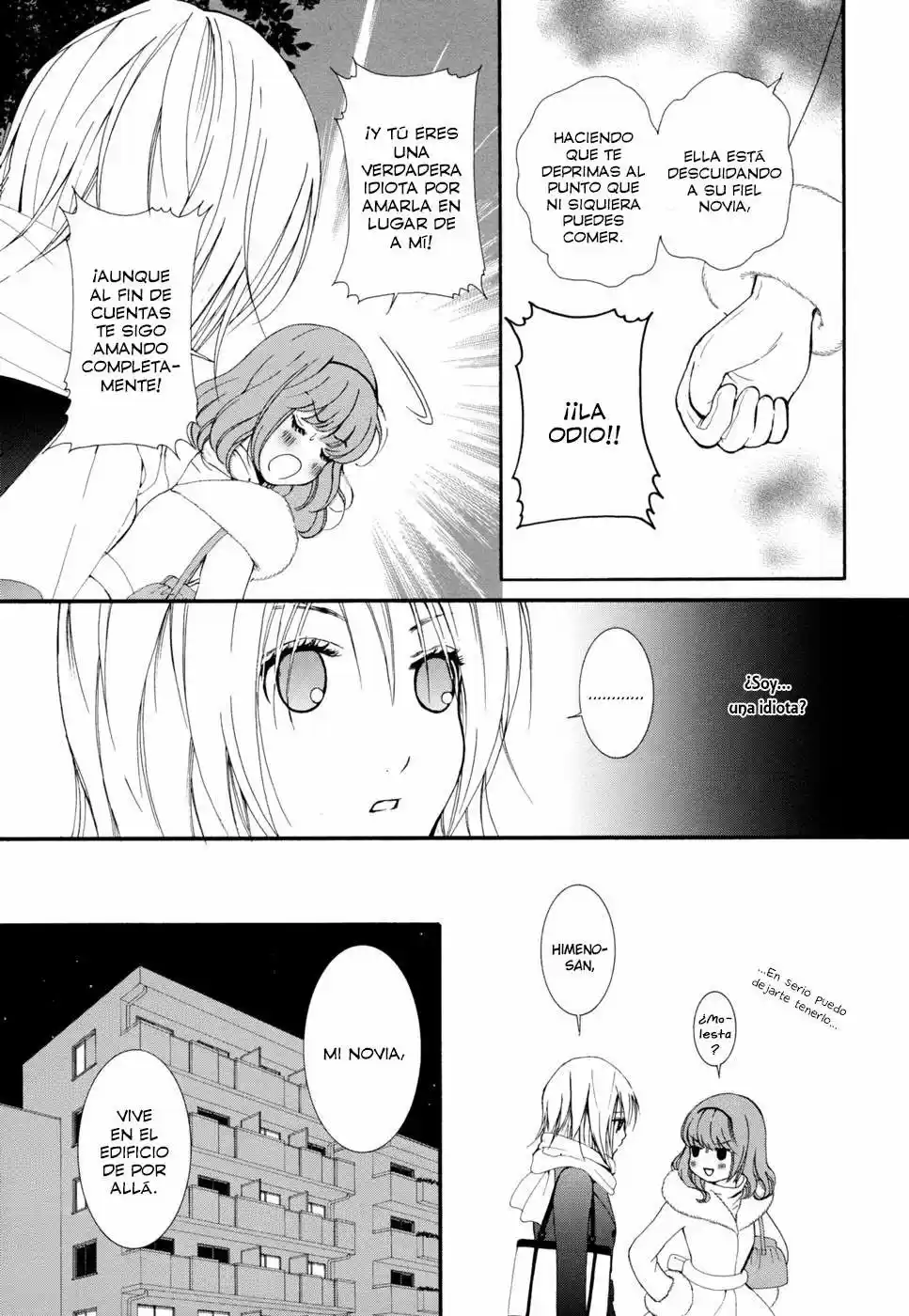 Renai Joshika (2009) - Capítulo 4 - Página 25 - LectorTMOo