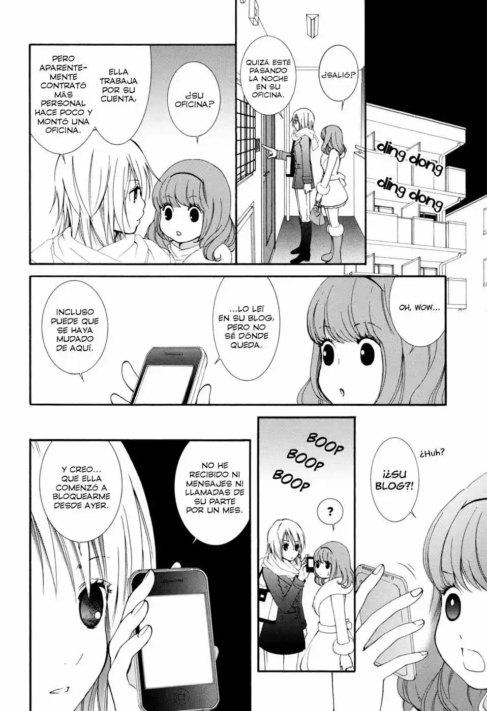 Renai Joshika (2009) - Capítulo 4 - Página 26 - LectorTMOo