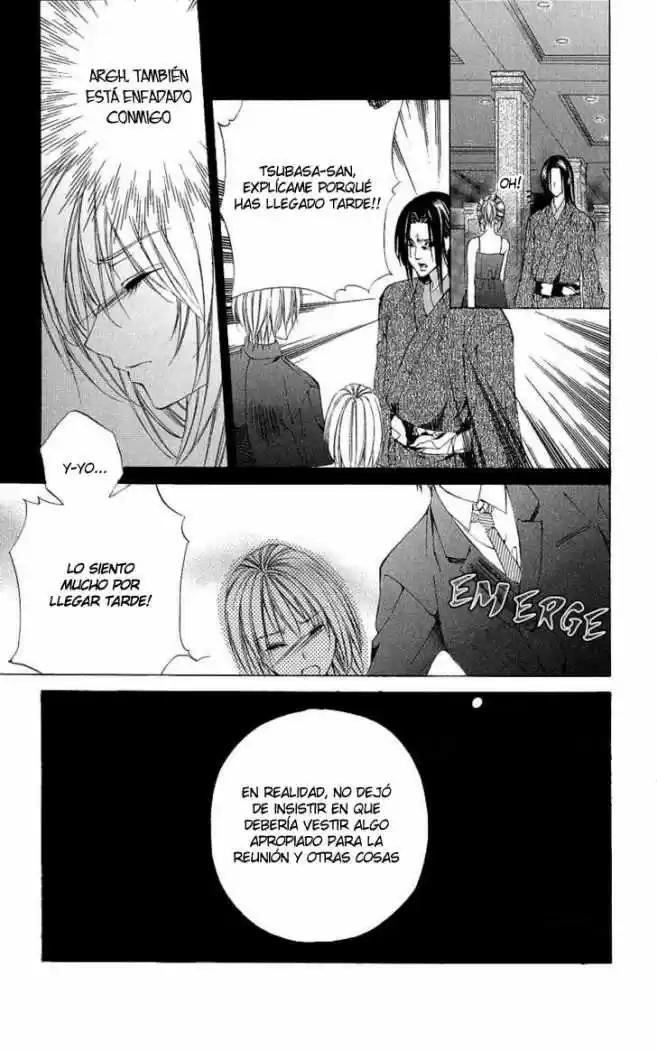 Renai Joujou (2006) - Capítulo 1 - Página 25 - LectorTMOo