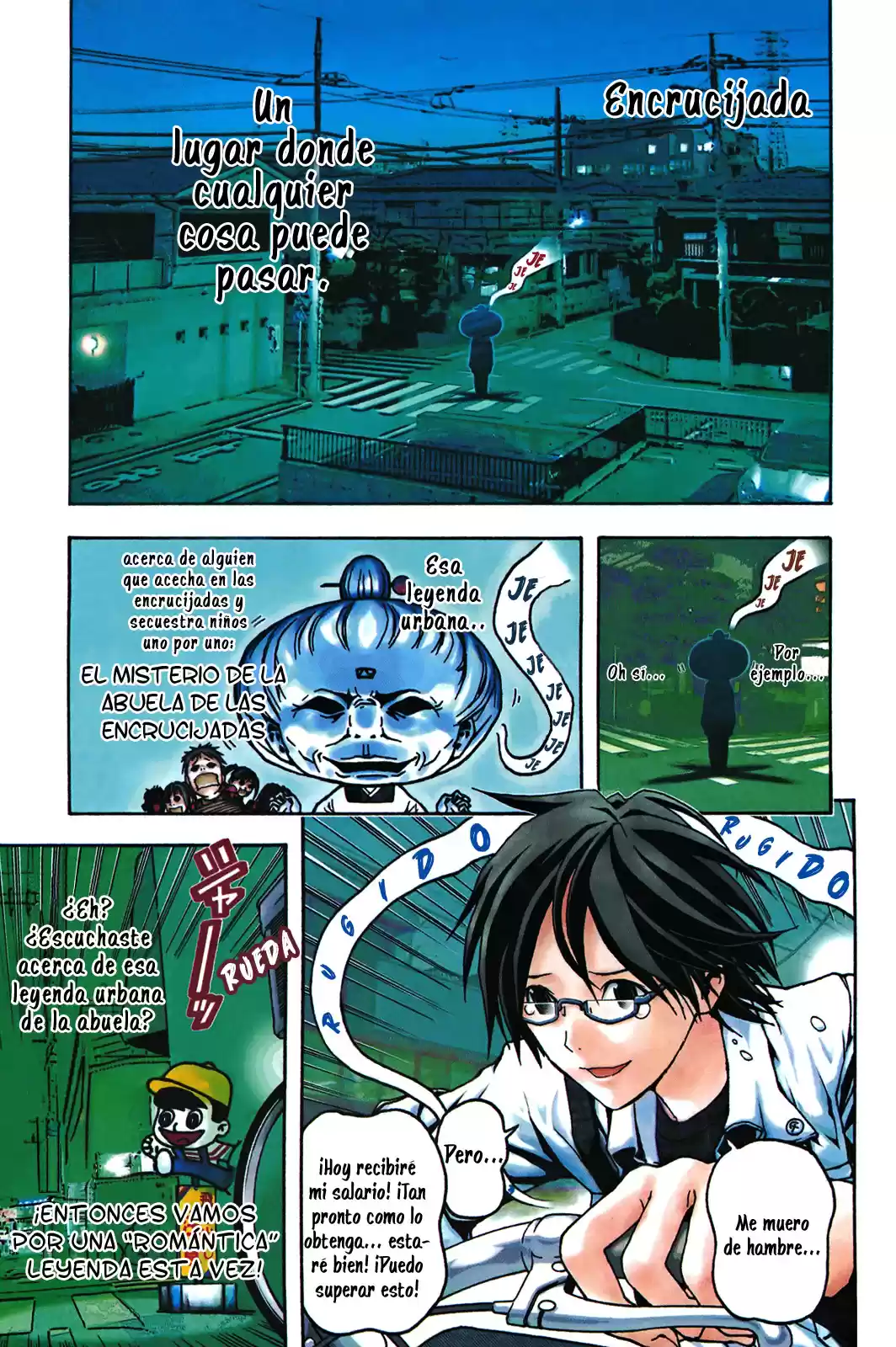 Renai Kaidan Sayoko-san (2009) - Capítulo 1 - Página 2 - LectorTMOo