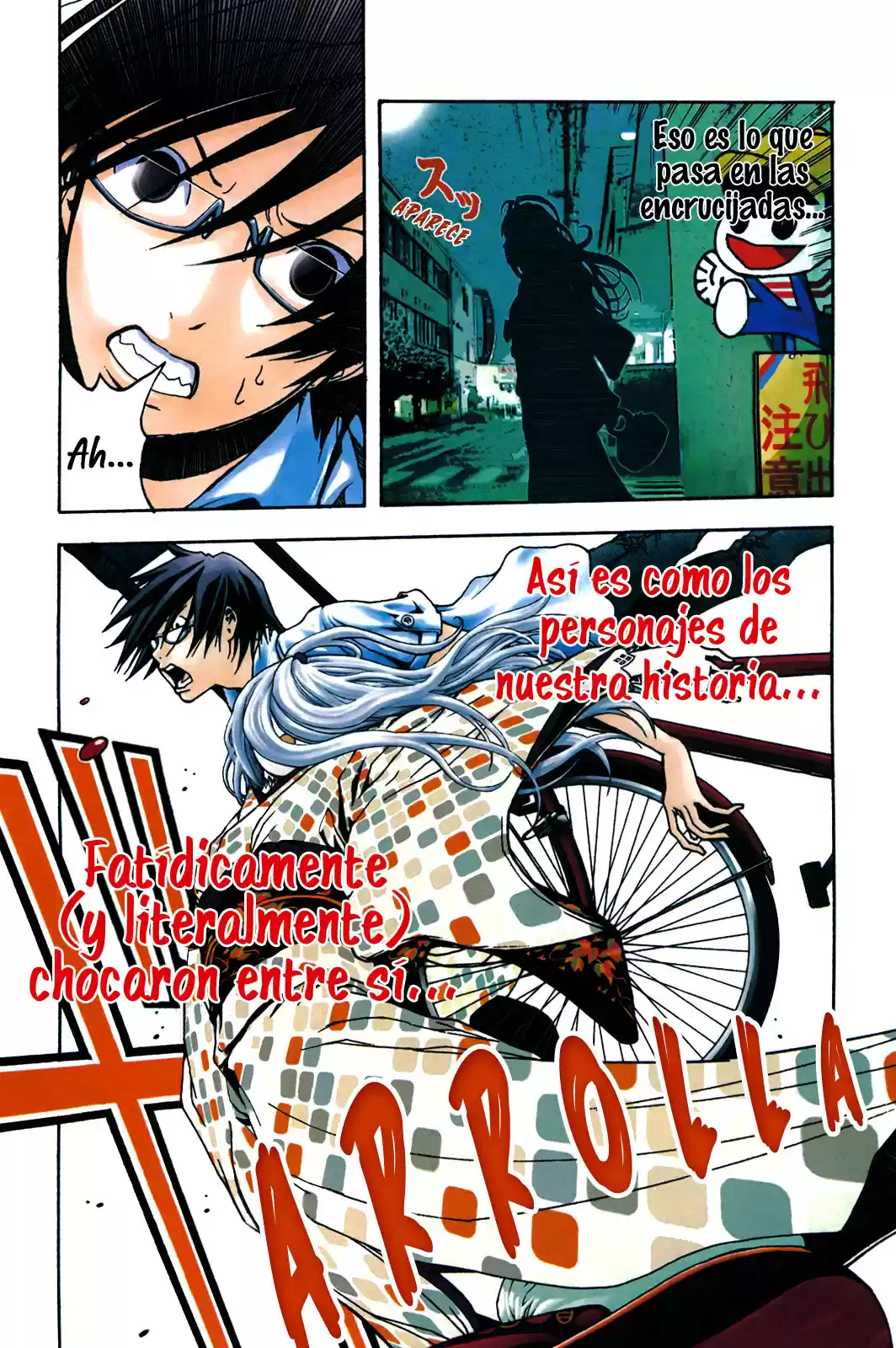 Renai Kaidan Sayoko-san (2009) - Capítulo 1 - Página 3 - LectorTMOo