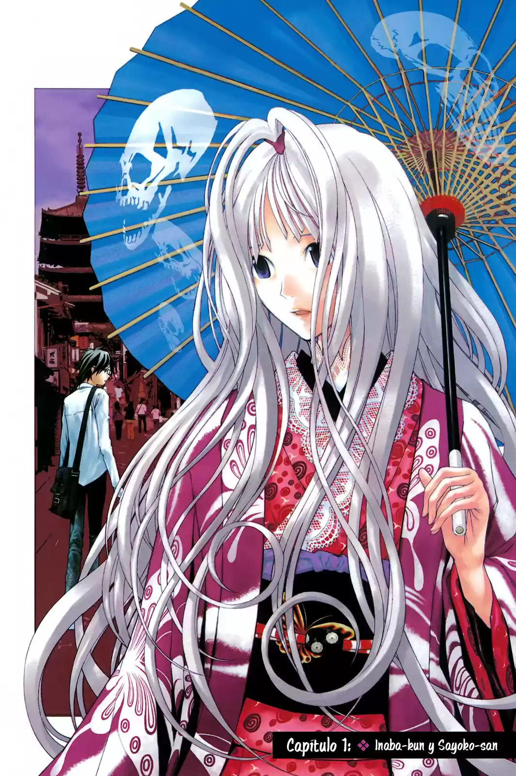 Renai Kaidan Sayoko-san (2009) - Capítulo 1 - Página 5 - LectorTMOo