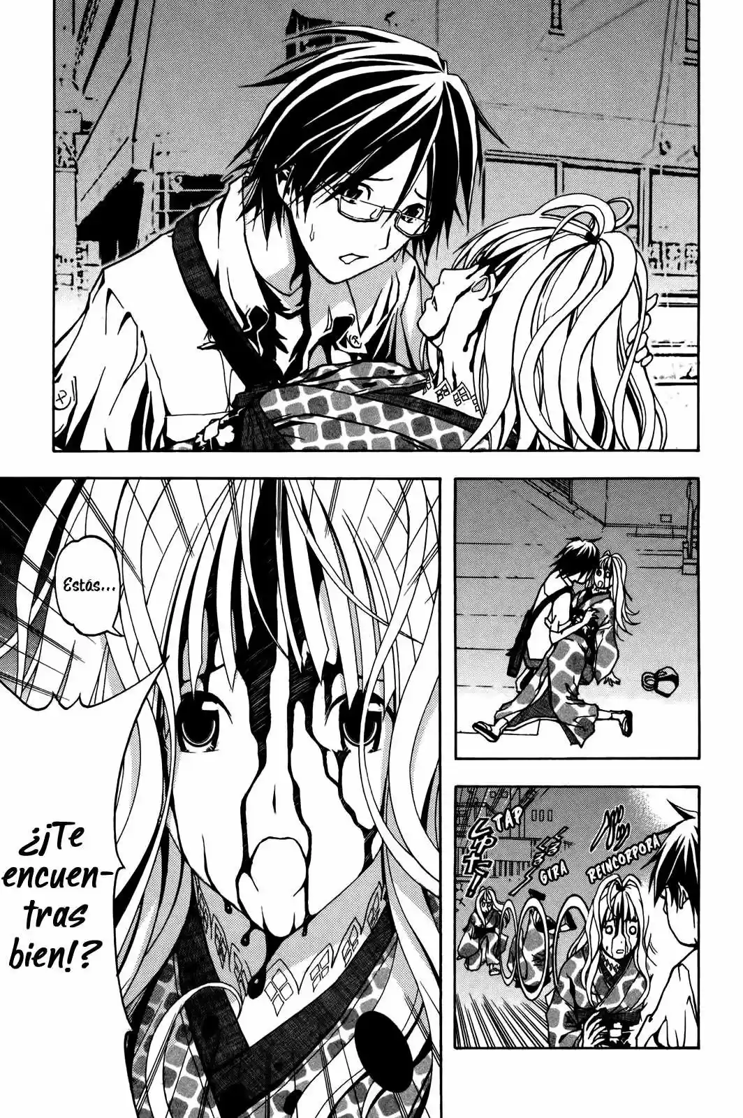 Renai Kaidan Sayoko-san (2009) - Capítulo 1 - Página 6 - LectorTMOo