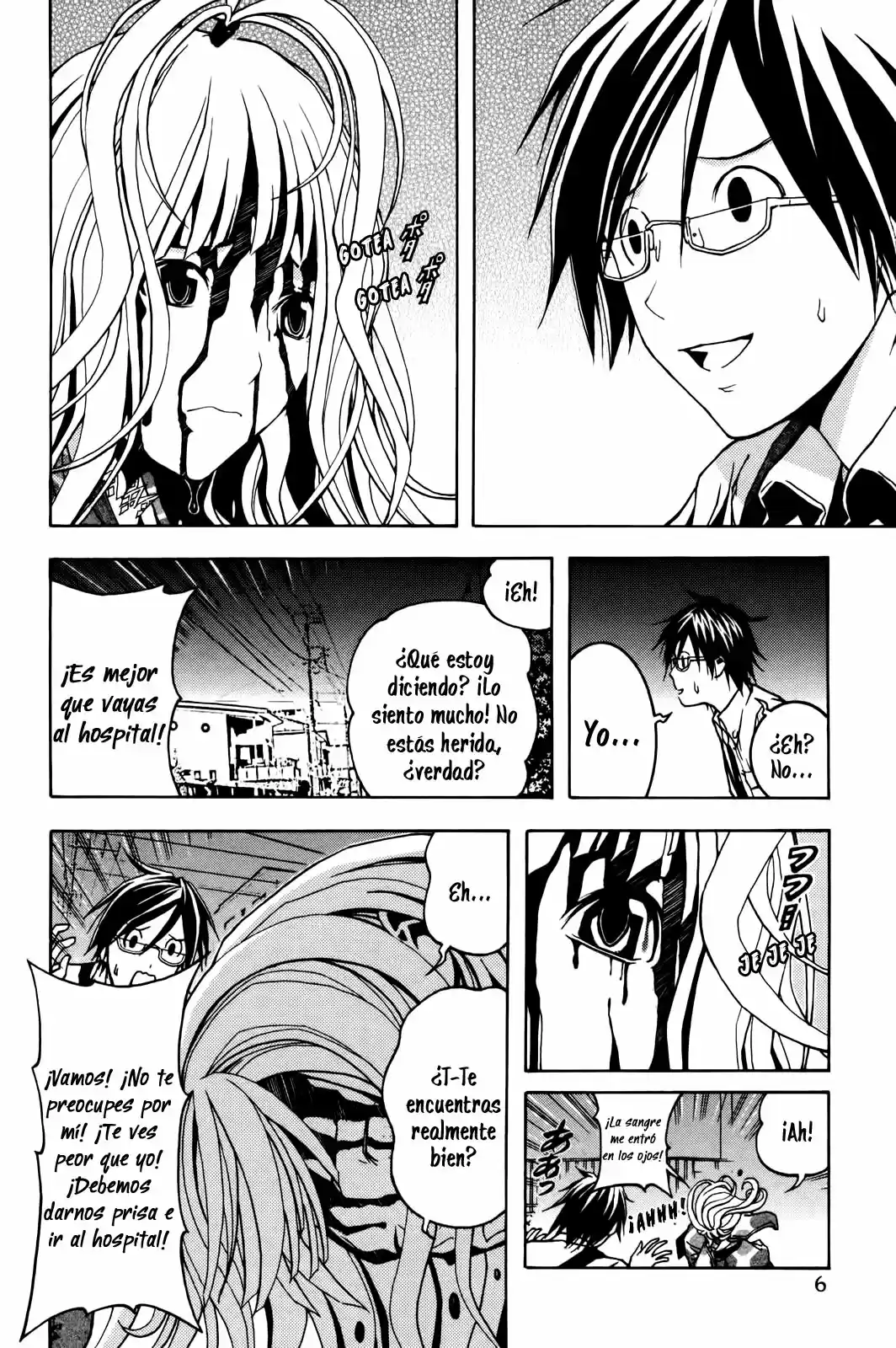 Renai Kaidan Sayoko-san (2009) - Capítulo 1 - Página 7 - LectorTMOo