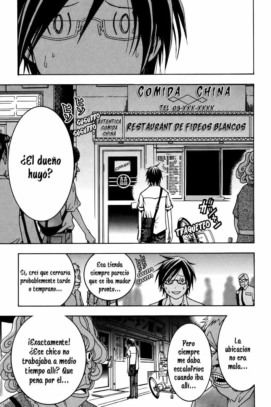 Renai Kaidan Sayoko-san (2009) - Capítulo 1 - Página 10 - LectorTMOo