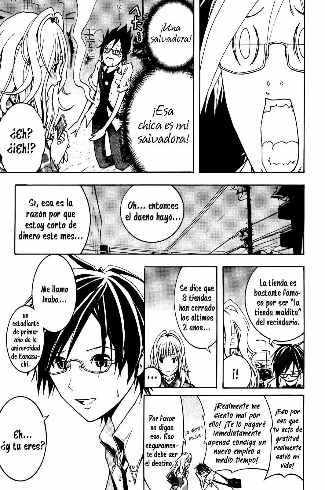Renai Kaidan Sayoko-san (2009) - Capítulo 1 - Página 14 - LectorTMOo