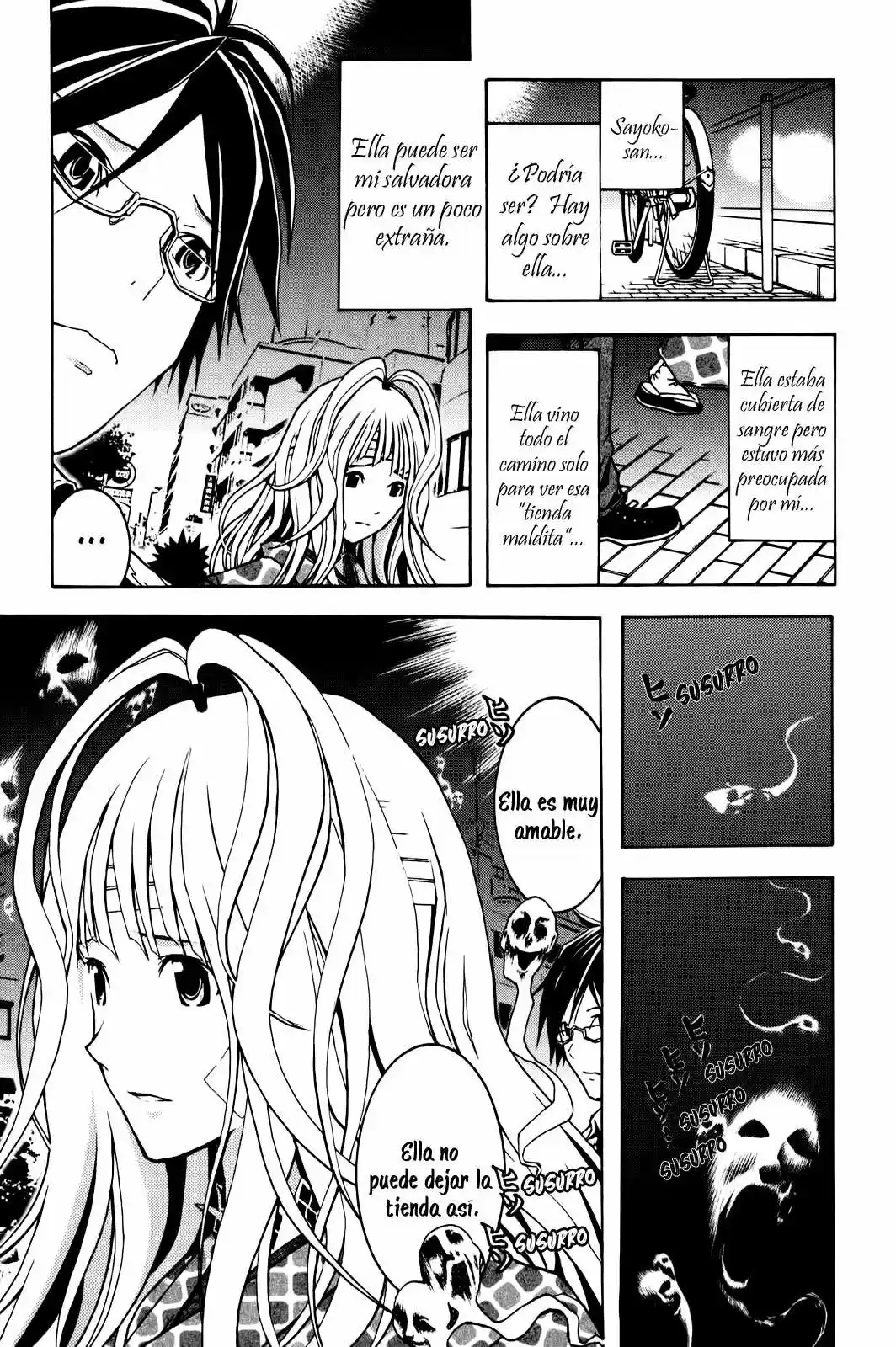 Renai Kaidan Sayoko-san (2009) - Capítulo 1 - Página 16 - LectorTMOo