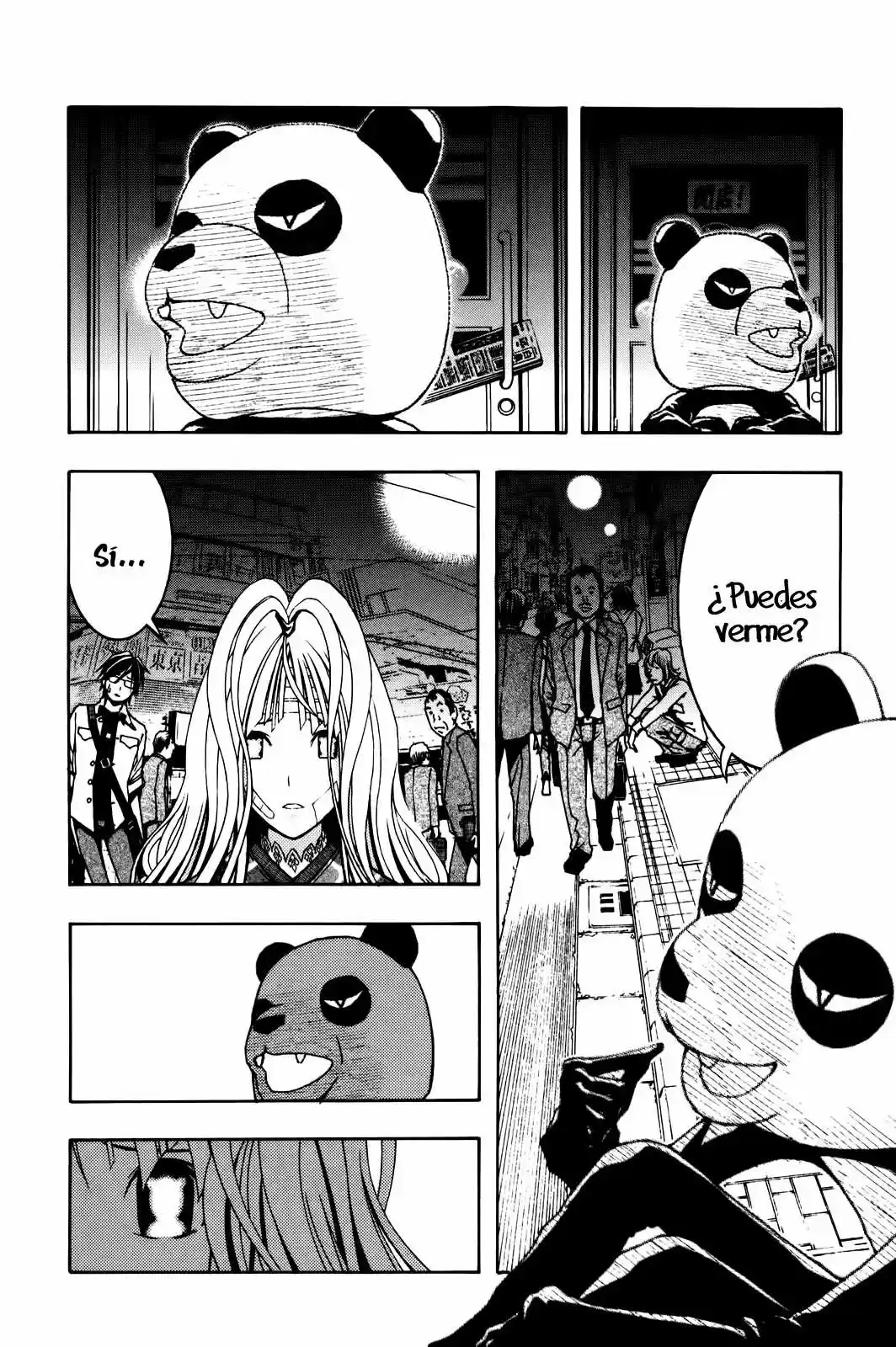 Renai Kaidan Sayoko-san (2009) - Capítulo 1 - Página 21 - LectorTMOo