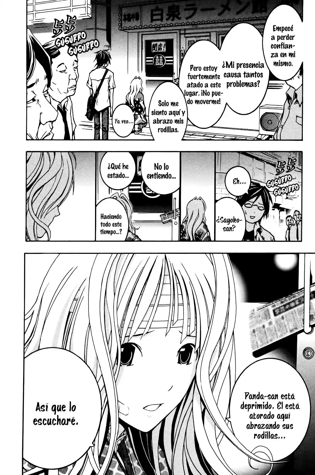Renai Kaidan Sayoko-san (2009) - Capítulo 1 - Página 23 - LectorTMOo