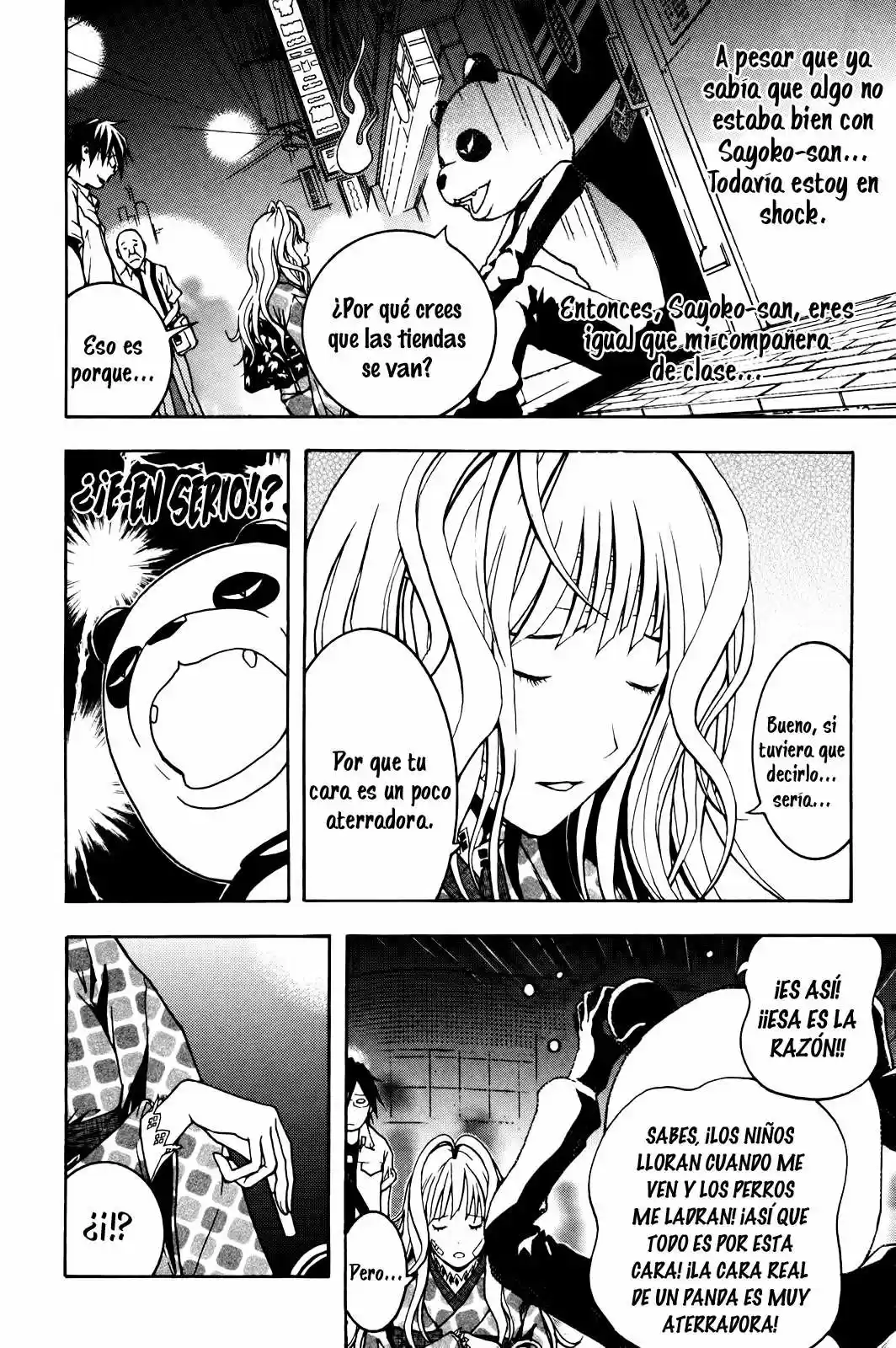 Renai Kaidan Sayoko-san (2009) - Capítulo 1 - Página 25 - LectorTMOo