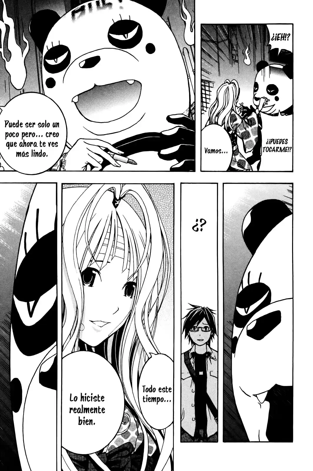 Renai Kaidan Sayoko-san (2009) - Capítulo 1 - Página 26 - LectorTMOo