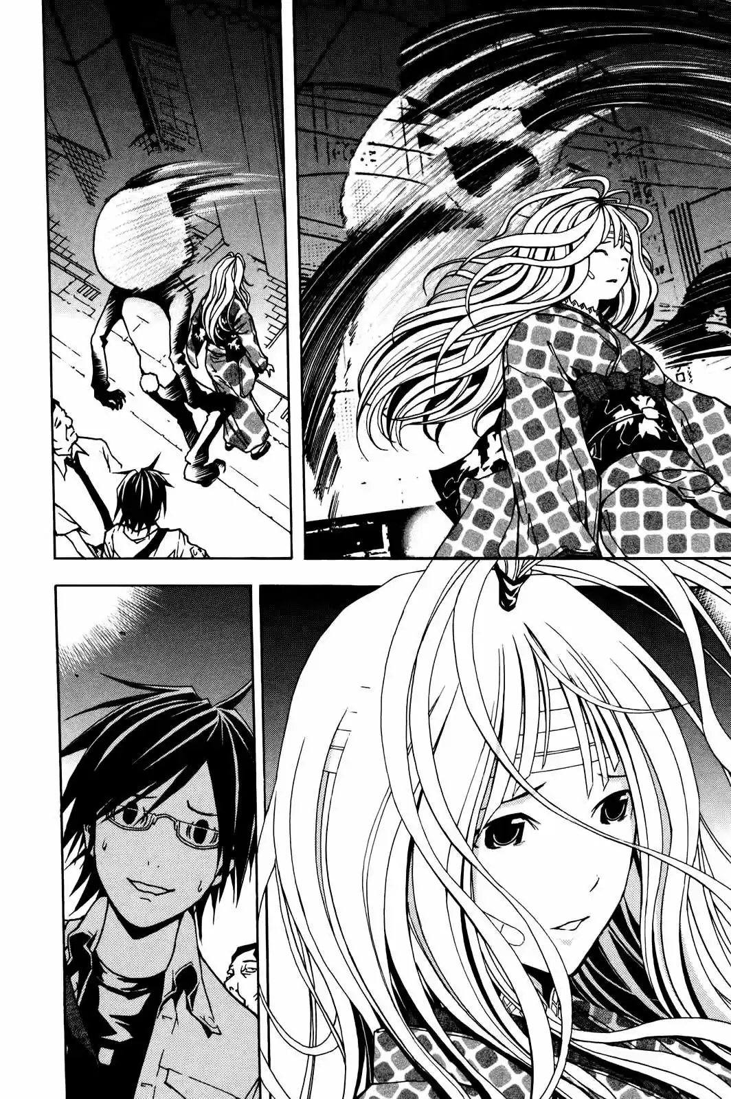Renai Kaidan Sayoko-san (2009) - Capítulo 1 - Página 29 - LectorTMOo