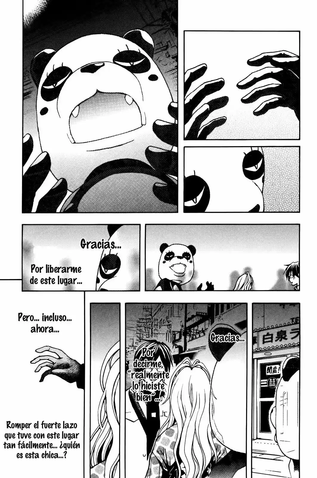 Renai Kaidan Sayoko-san (2009) - Capítulo 1 - Página 34 - LectorTMOo