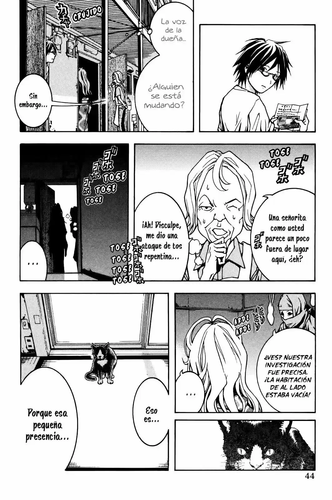 Renai Kaidan Sayoko-san (2009) - Capítulo 1 - Página 44 - LectorTMOo