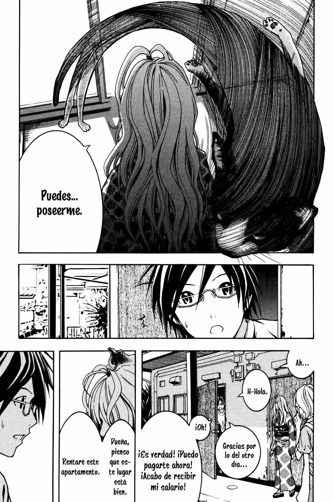 Renai Kaidan Sayoko-san (2009) - Capítulo 1 - Página 45 - LectorTMOo