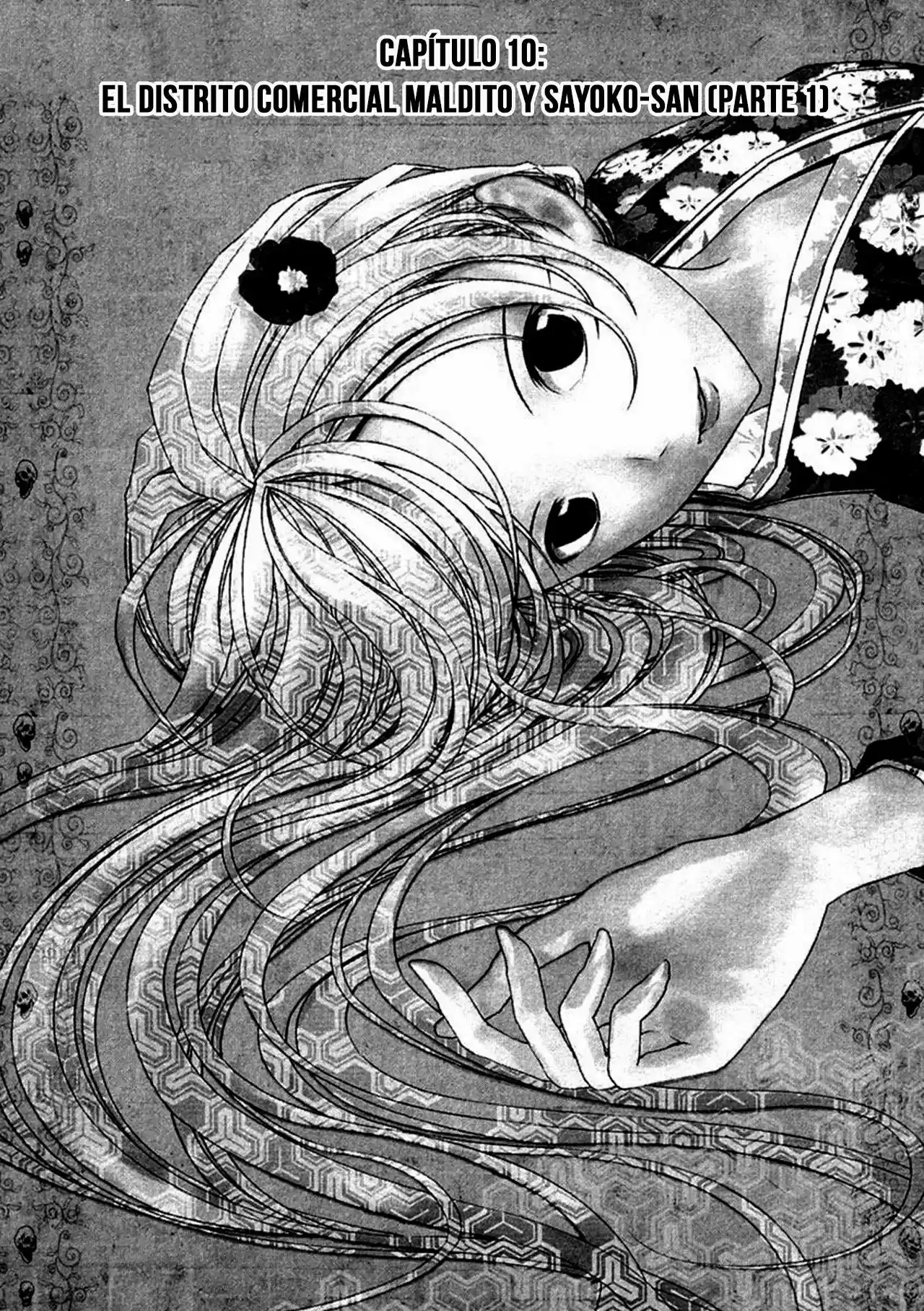 Renai Kaidan Sayoko-san (2009) - Capítulo 10 - Página 4 - LectorTMOo