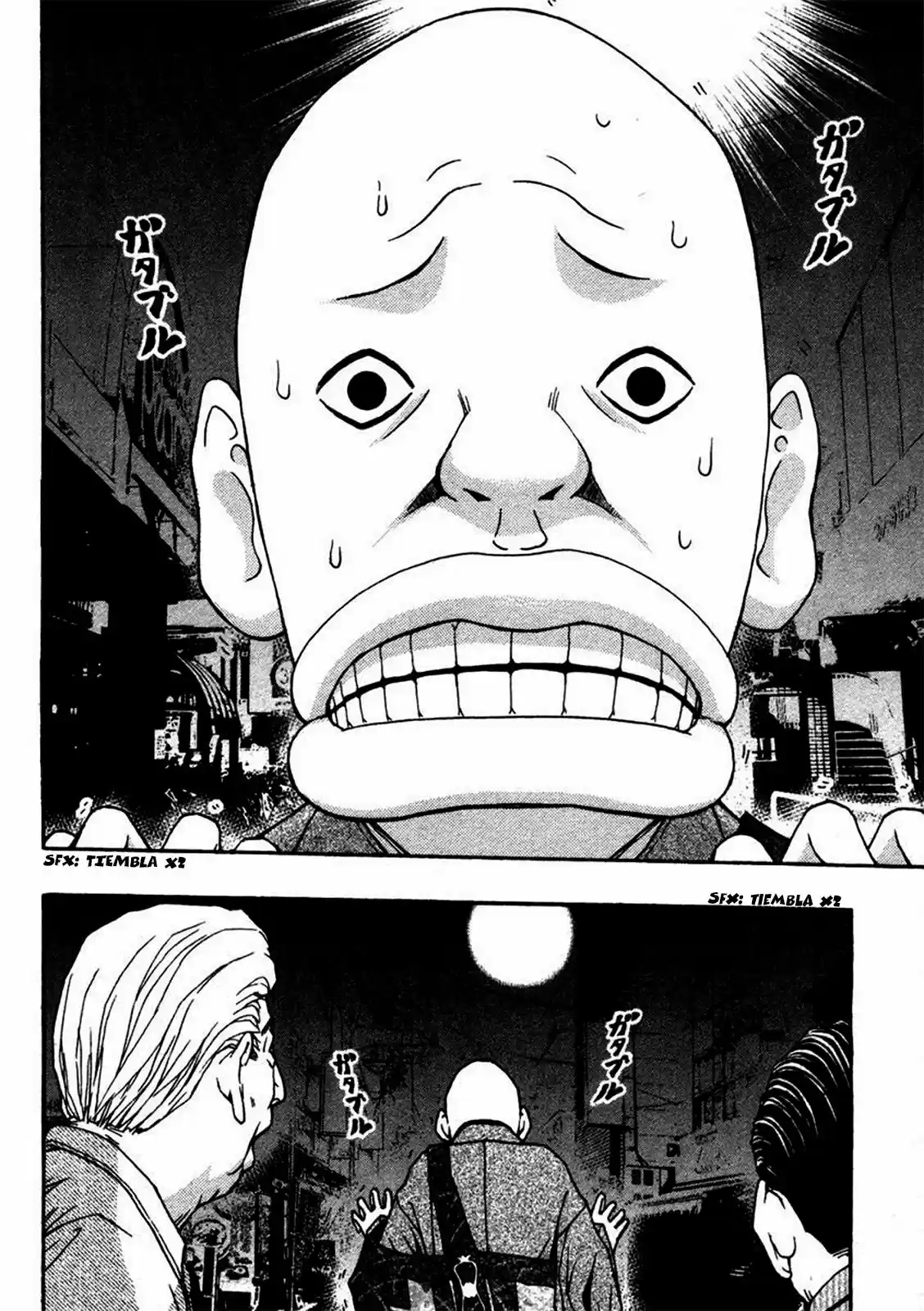 Renai Kaidan Sayoko-san (2009) - Capítulo 10 - Página 5 - LectorTMOo