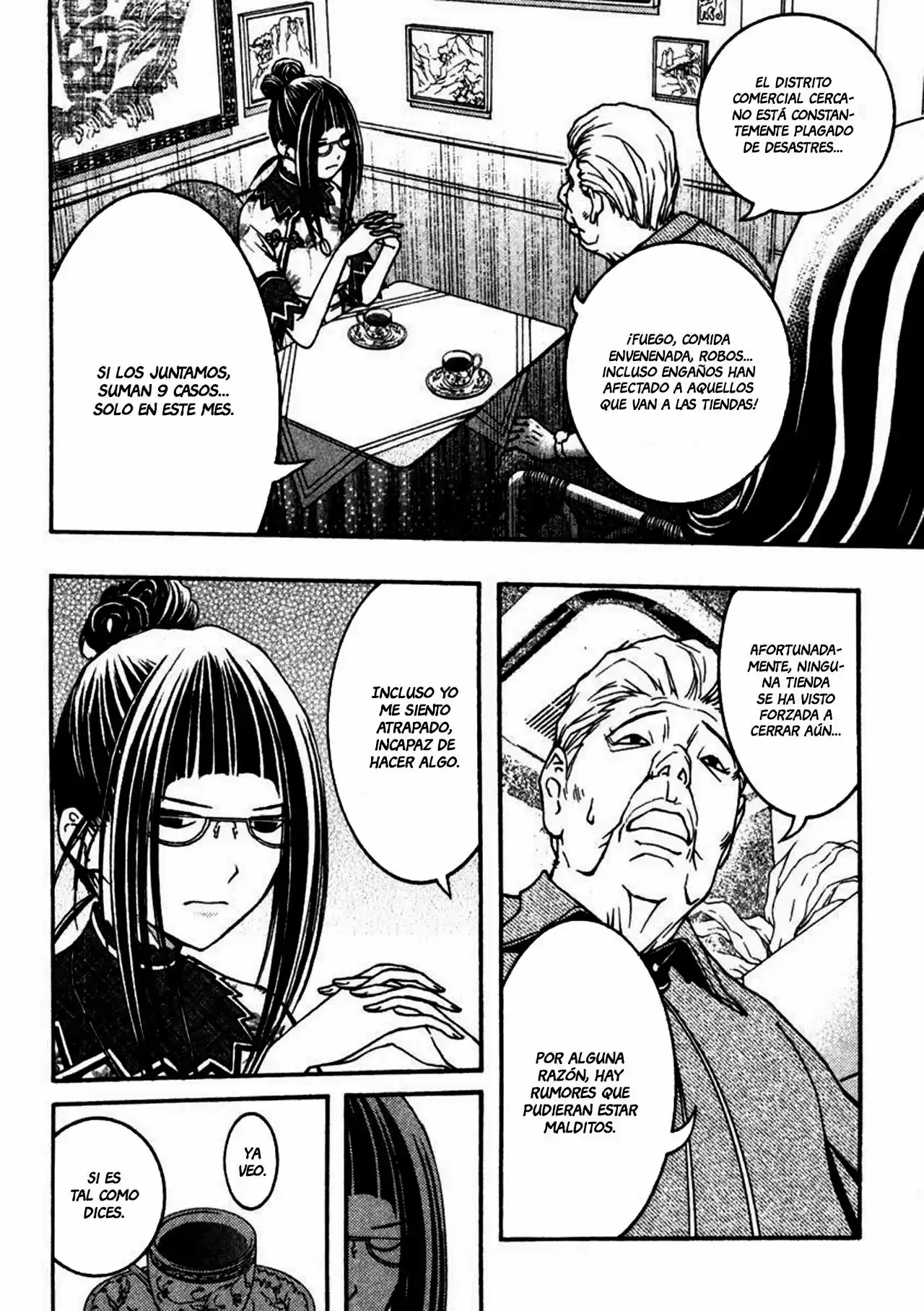 Renai Kaidan Sayoko-san (2009) - Capítulo 10 - Página 11 - LectorTMOo