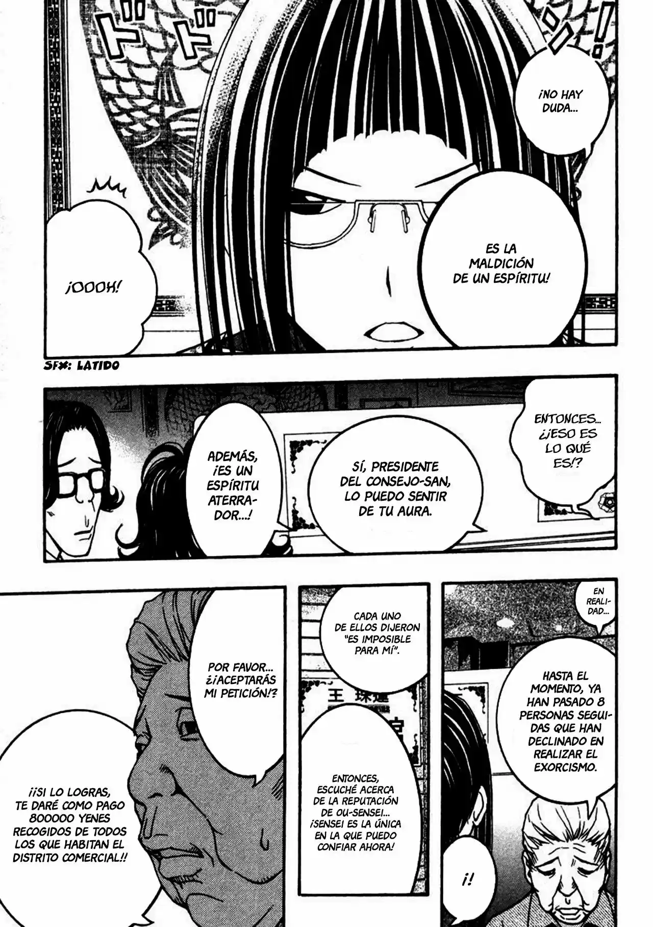 Renai Kaidan Sayoko-san (2009) - Capítulo 10 - Página 12 - LectorTMOo