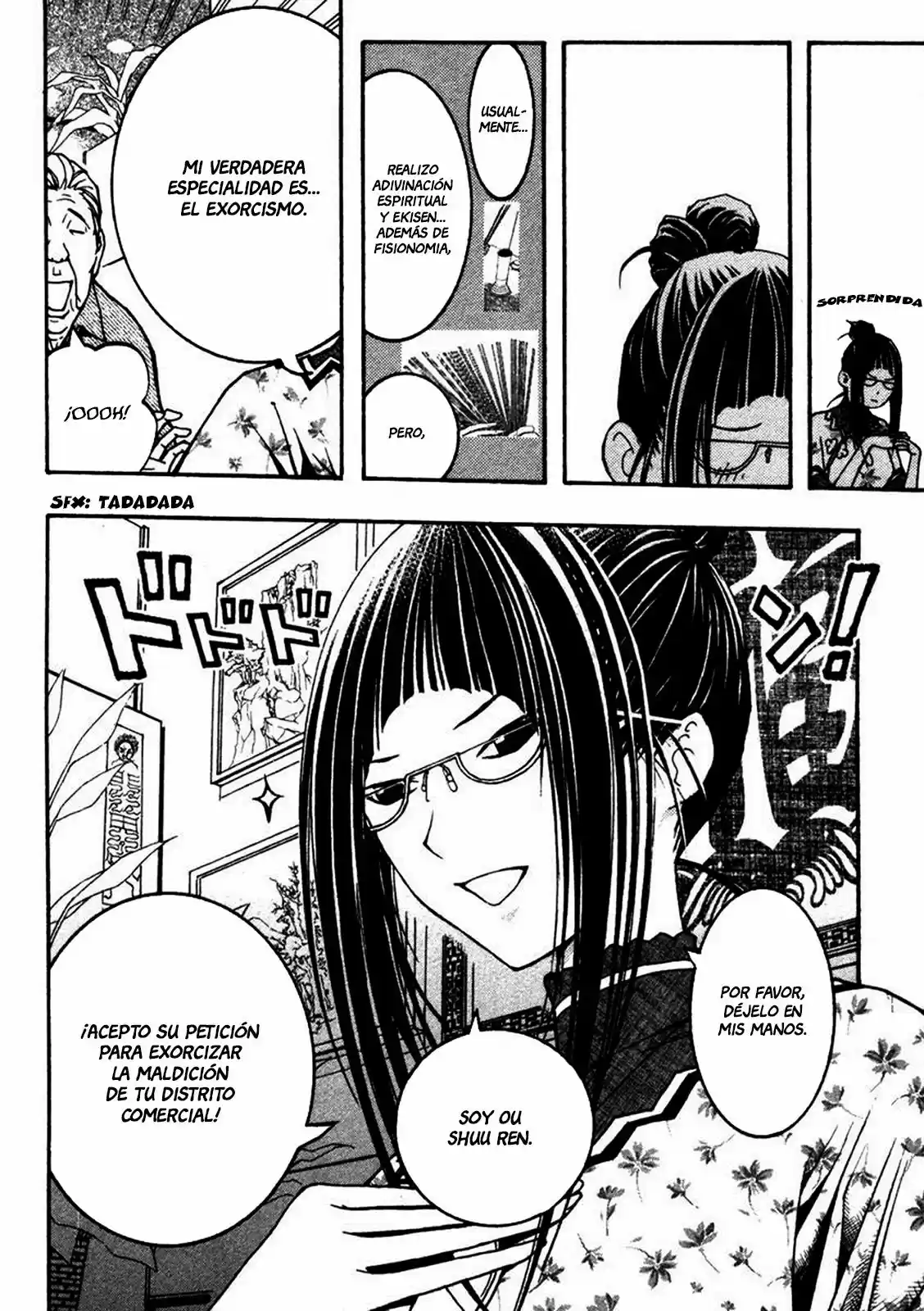 Renai Kaidan Sayoko-san (2009) - Capítulo 10 - Página 13 - LectorTMOo