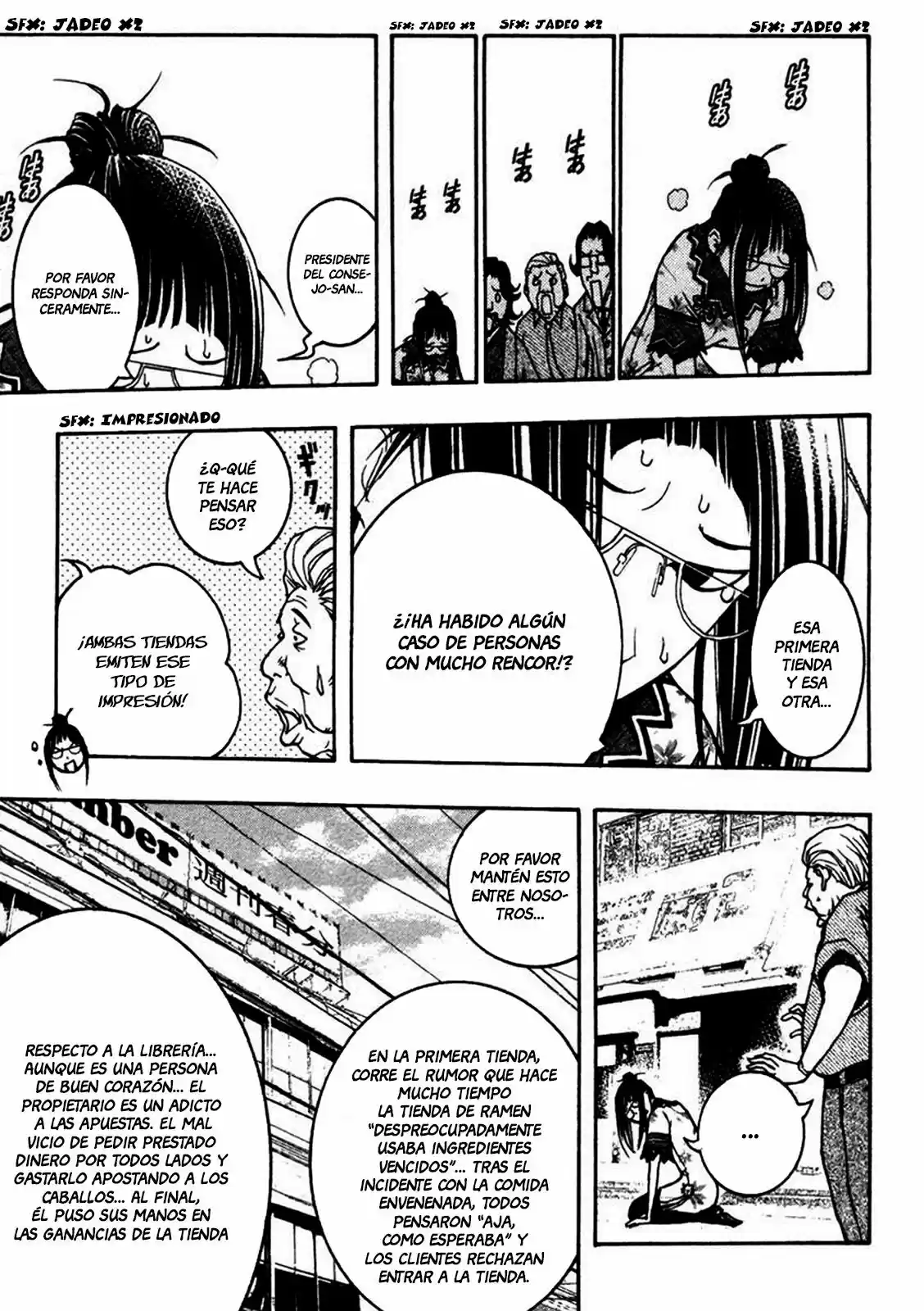 Renai Kaidan Sayoko-san (2009) - Capítulo 10 - Página 18 - LectorTMOo