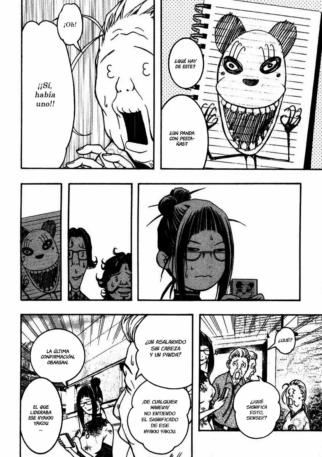 Renai Kaidan Sayoko-san (2009) - Capítulo 10 - Página 25 - LectorTMOo