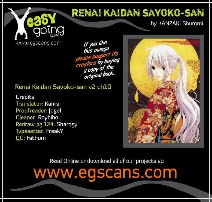 Renai Kaidan Sayoko-san (2009) - Capítulo 10 - Página 33 - LectorTMOo