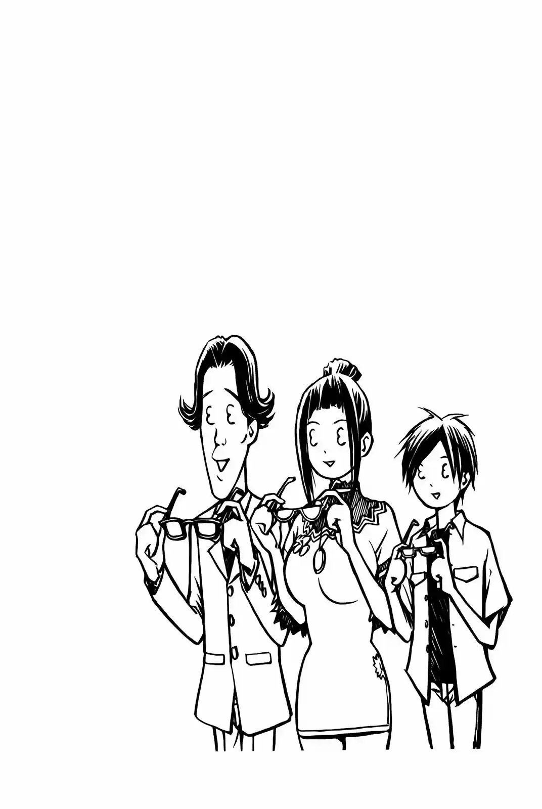 Renai Kaidan Sayoko-san (2009) - Capítulo 11 - Página 3 - LectorTMOo