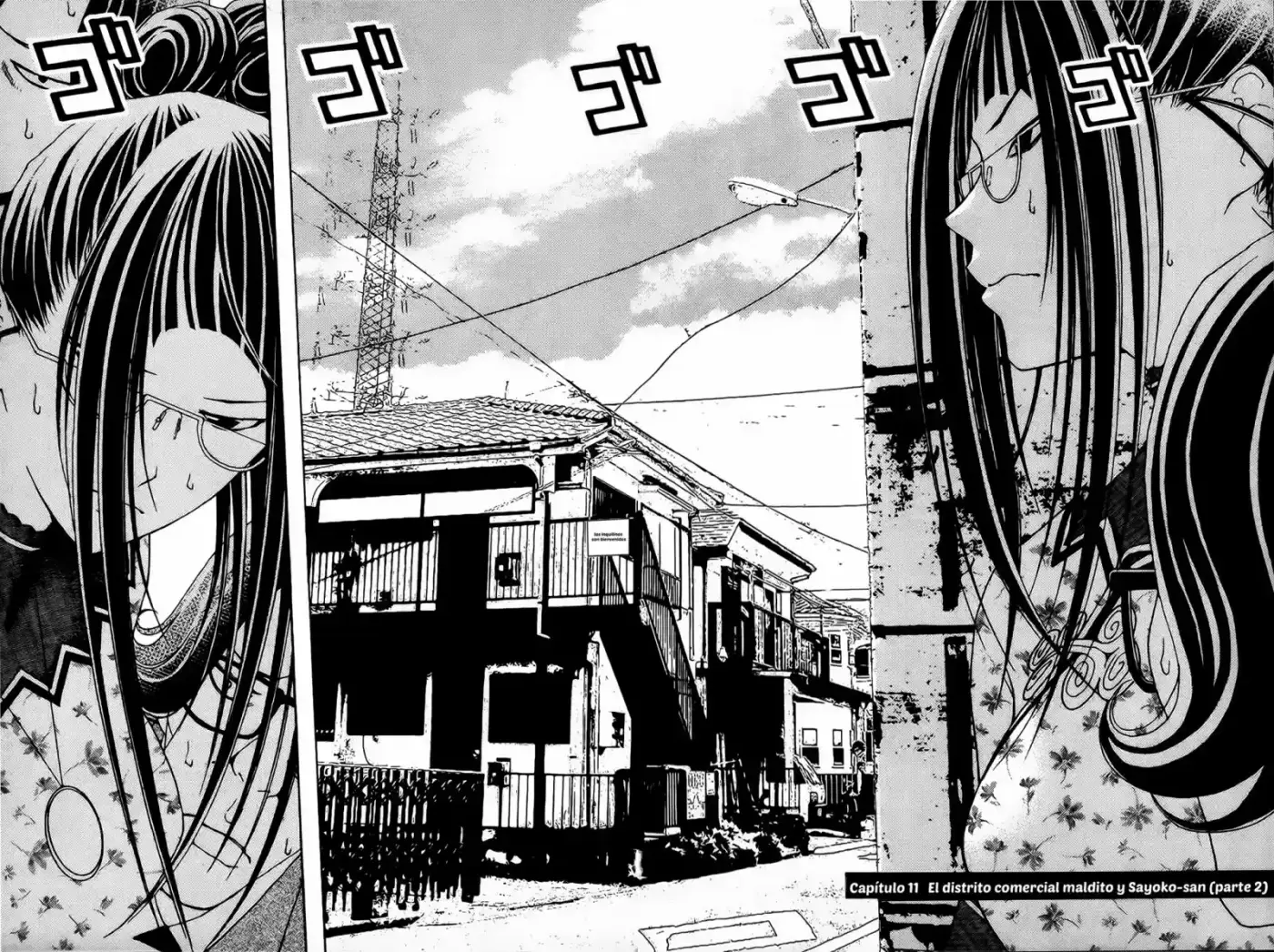 Renai Kaidan Sayoko-san (2009) - Capítulo 11 - Página 5 - LectorTMOo