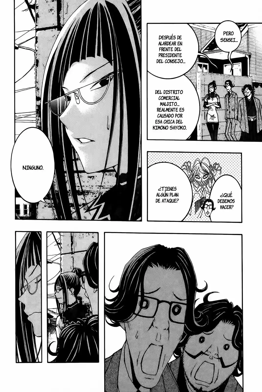 Renai Kaidan Sayoko-san (2009) - Capítulo 11 - Página 6 - LectorTMOo