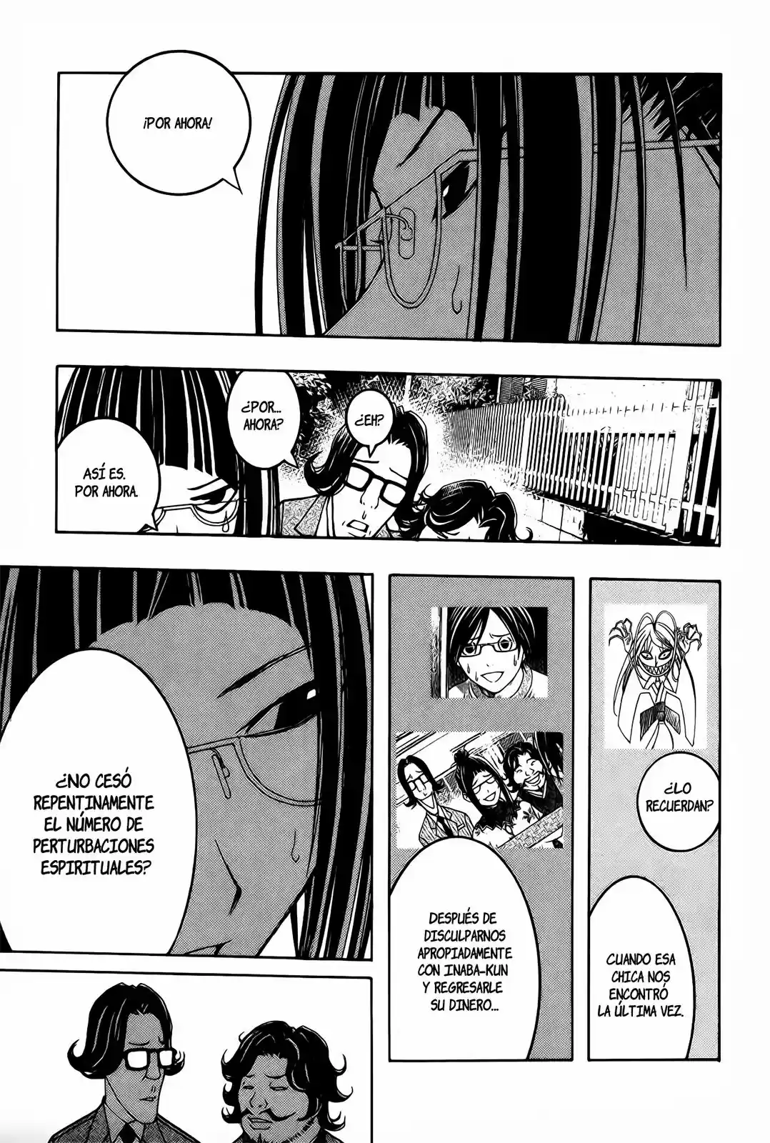 Renai Kaidan Sayoko-san (2009) - Capítulo 11 - Página 7 - LectorTMOo